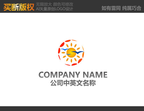 美术LOGO