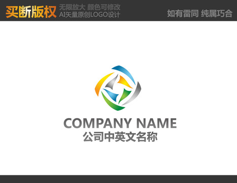 通訊logo