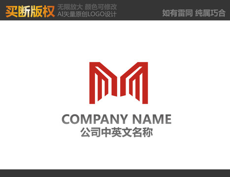 家具標(biāo)志