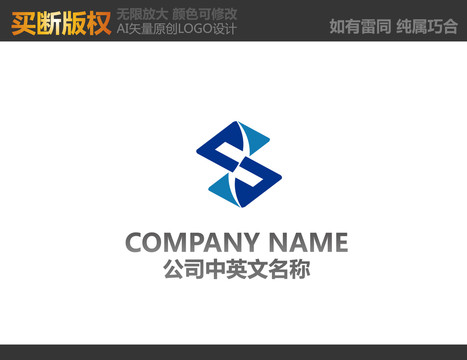 通訊logo