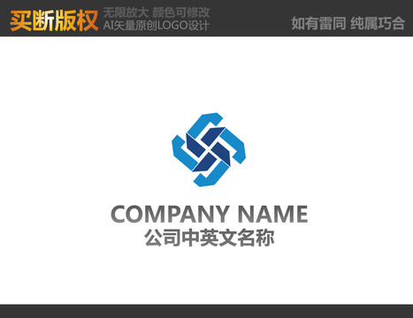 通訊logo