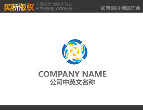 网络LOGO