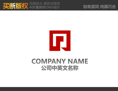 裝飾公司標(biāo)志