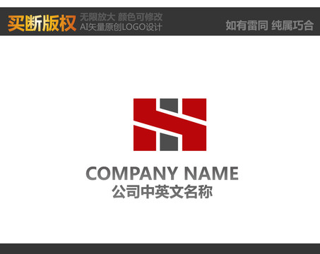 家裝標(biāo)志