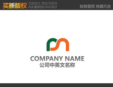 家裝標(biāo)志