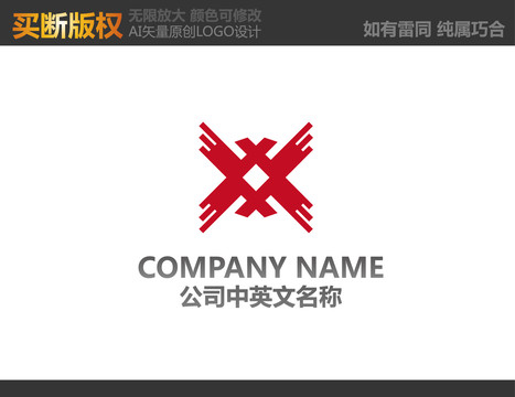 裝飾公司標(biāo)志