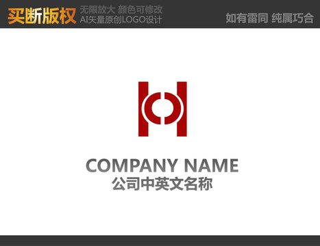 裝飾公司標志