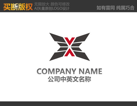 家居裝飾標(biāo)志