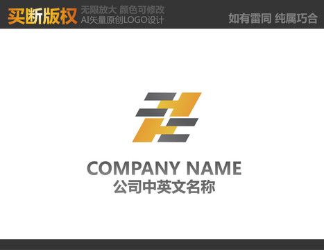 機(jī)械標(biāo)志