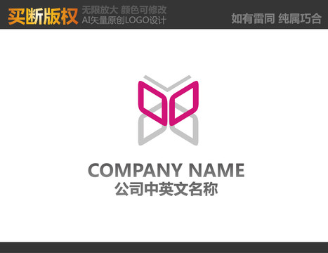 家居裝飾標(biāo)志