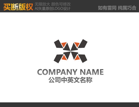 工艺品LOGO