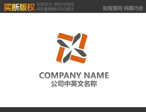 機械標志