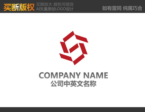 家具LOGO