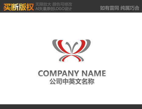 家紡標志