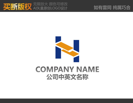 機(jī)械logo