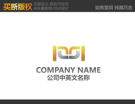 機(jī)械標(biāo)志