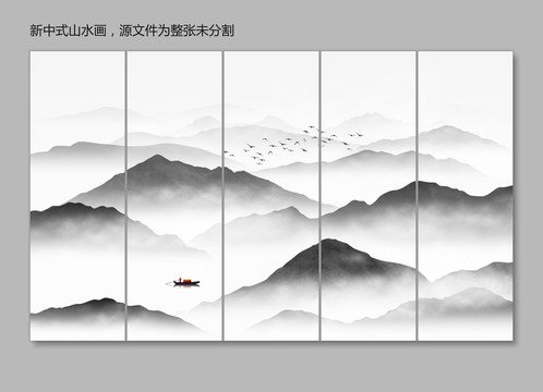 禪意山水畫