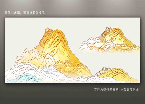 手绘金色山水