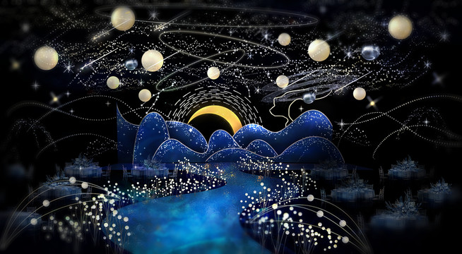 星空婚禮效果圖