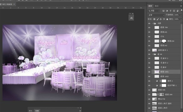 梦幻紫色小清新婚礼舞台设计