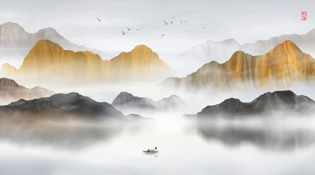 山水畫