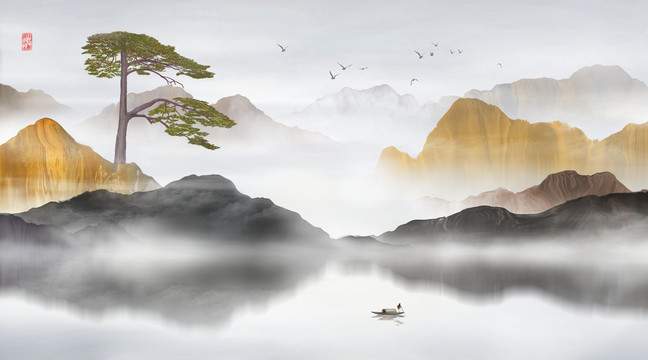 山水畫