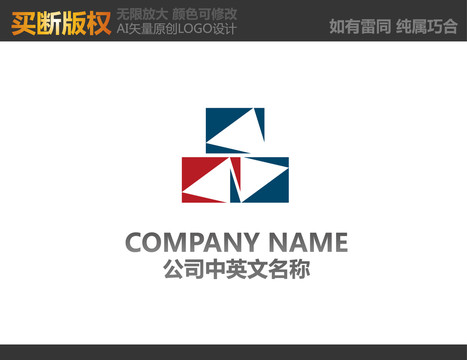 機(jī)械logo