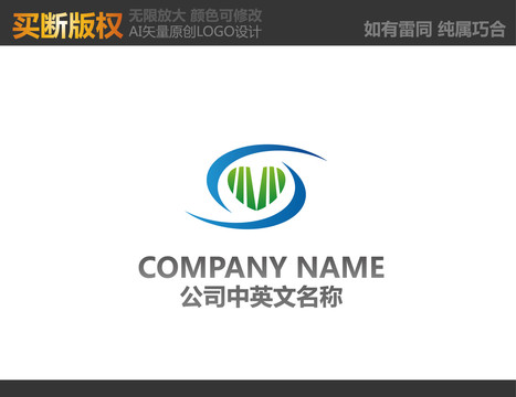 電器標(biāo)志
