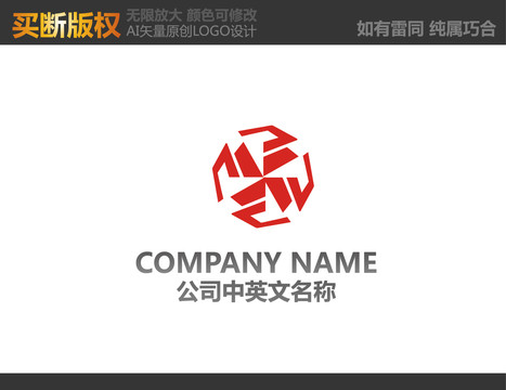 家居裝飾LOGO