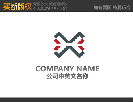 門窗LOGO