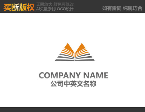 门窗LOGO