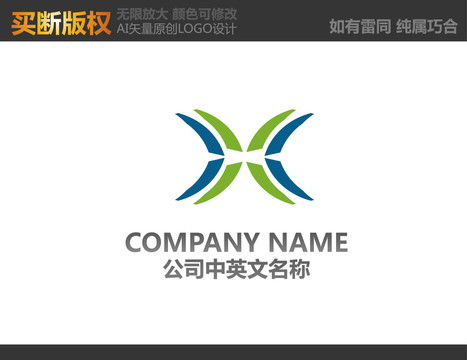 環(huán)保LOGO