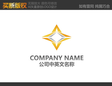 家居裝飾標(biāo)志