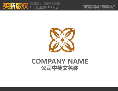 家居裝飾標(biāo)志