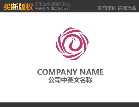 窗簾logo