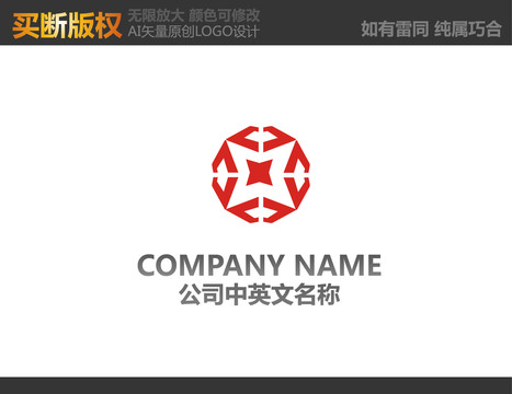 家裝LOGO