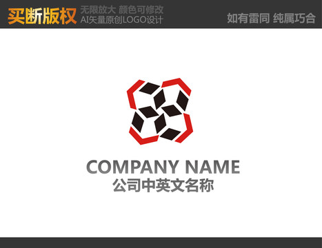 娛樂傳播標志