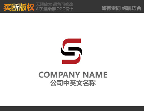 装饰公司LOGO