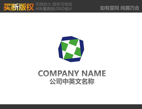 電器LOGO