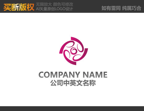 家紡LOGO