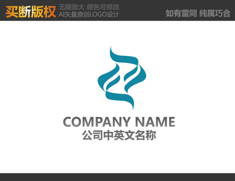 電器標(biāo)志