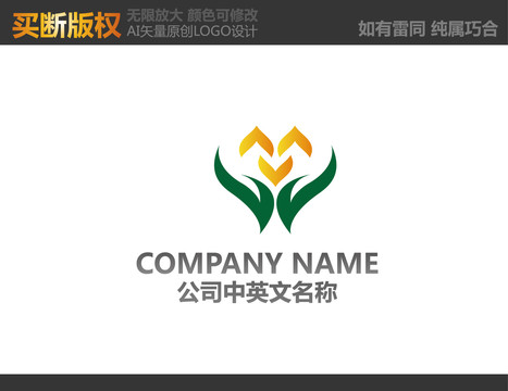食品標(biāo)志