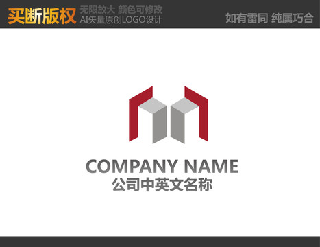 裝飾公司標(biāo)志
