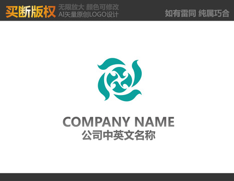 通訊logo