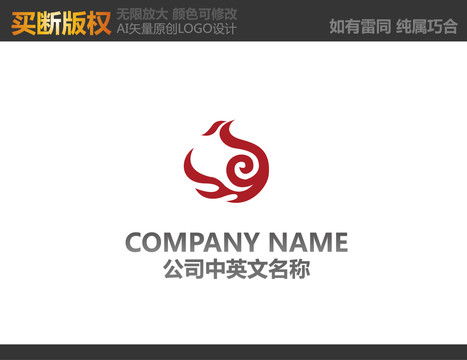 纺织品LOGO