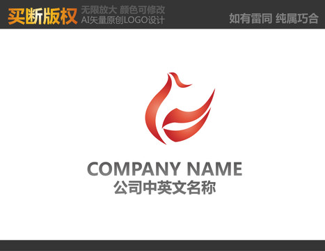 纺织品LOGO