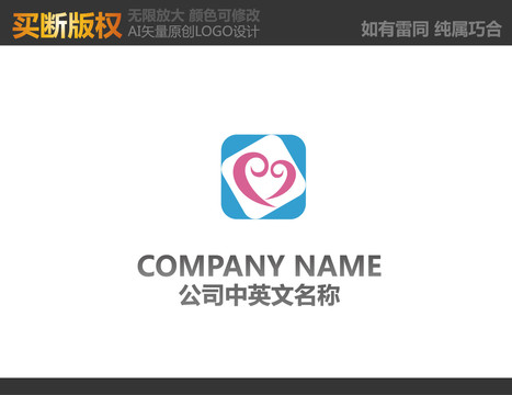 通訊logo
