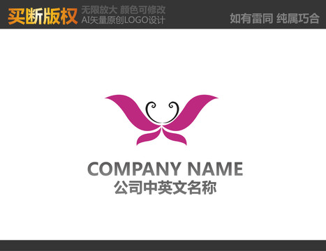 窗簾logo