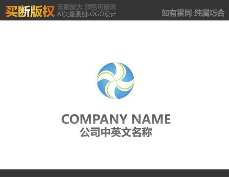 通讯logo