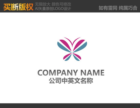 窗簾logo